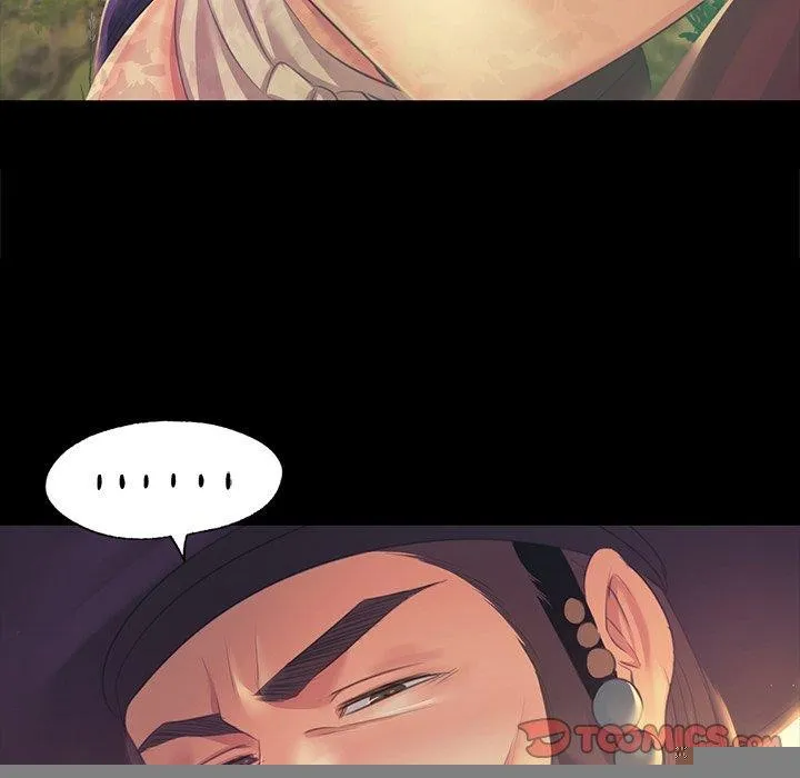 小姐 第66話 第21页