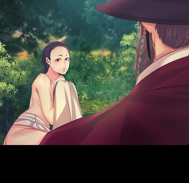 小姐 第66話 第5页