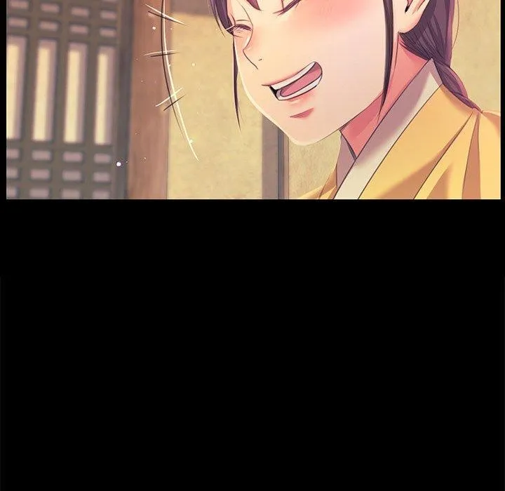 小姐 第66話 第77页