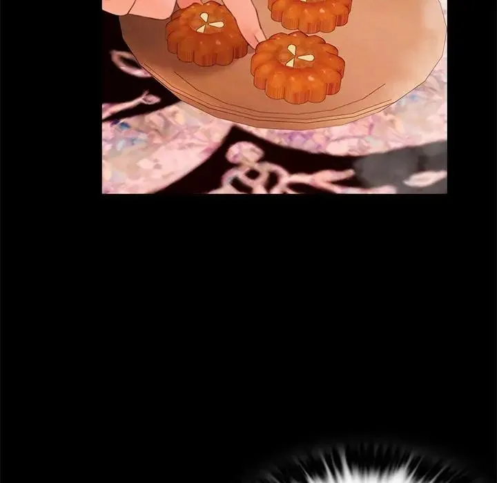 小姐 第4话 第134页