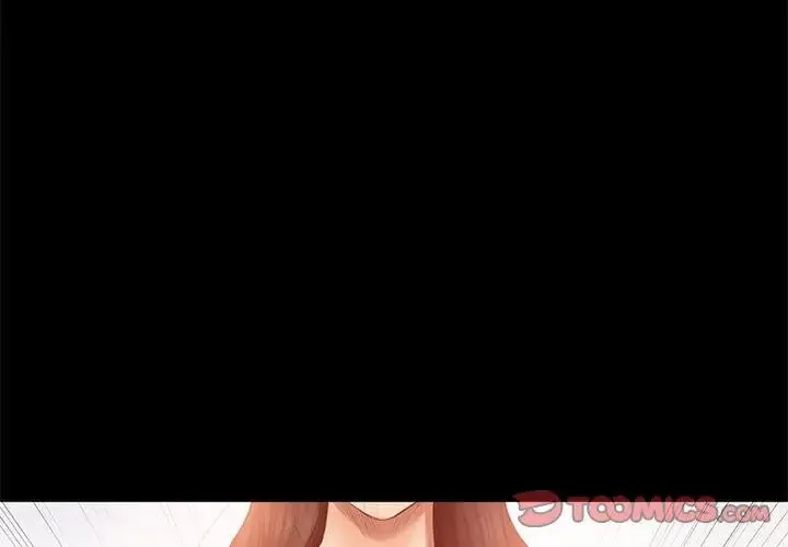 小姐 第4话 第3页