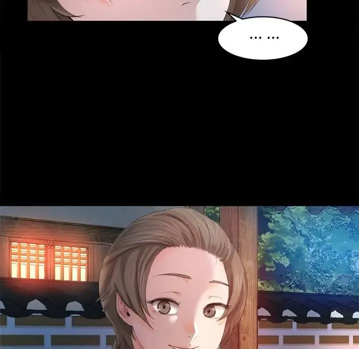 小姐 第4话 第48页
