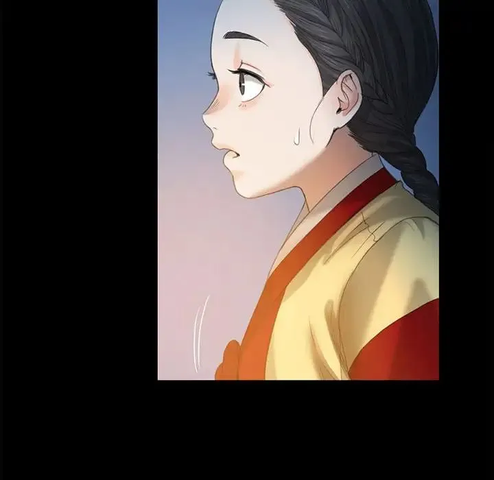 小姐 第4话 第142页