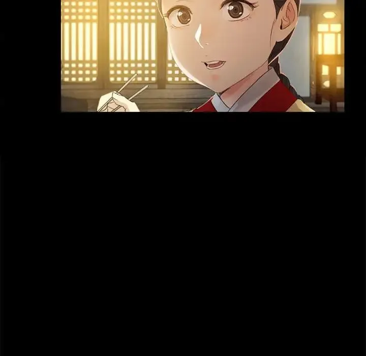 小姐 第4话 第89页