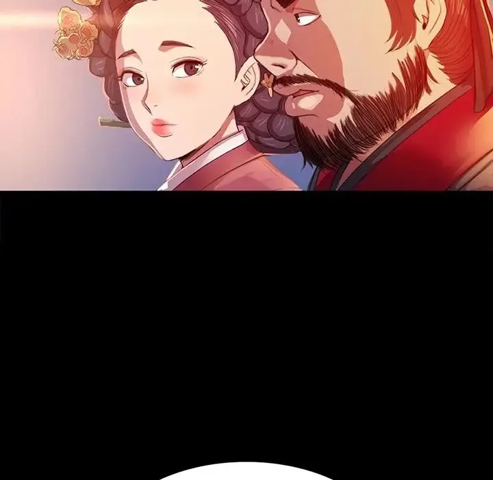 小姐 第2话 第38页