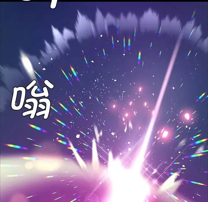 小姐 第11話 第54页