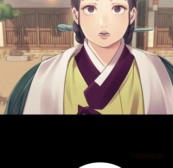 小姐 第105話 第102页
