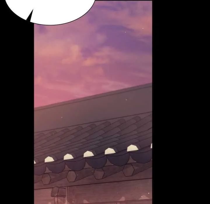 小姐 第105話 第135页