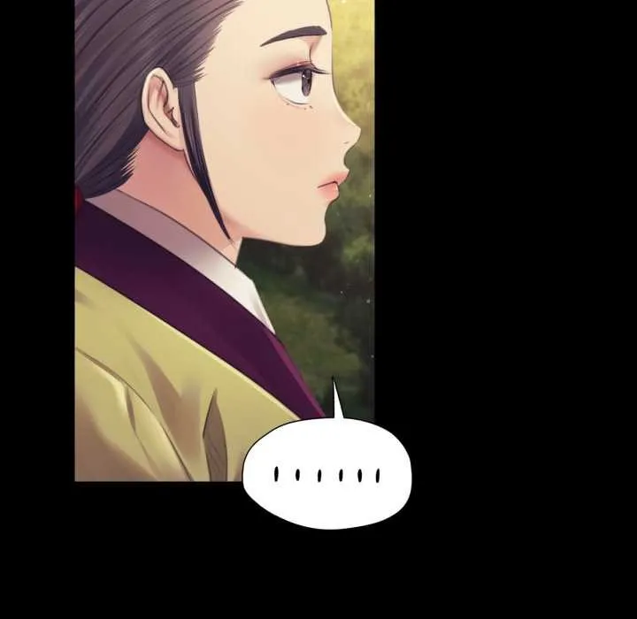 小姐 第105話 第119页