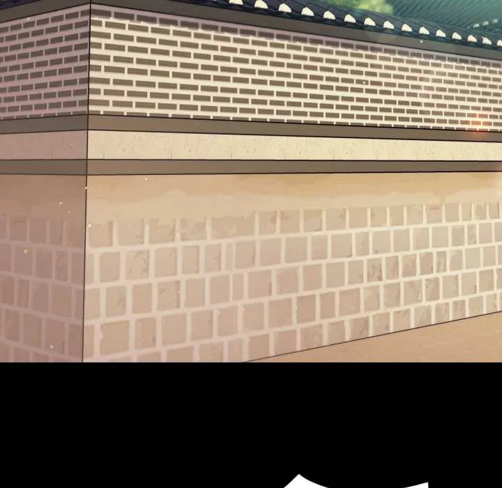 小姐 第105話 第80页