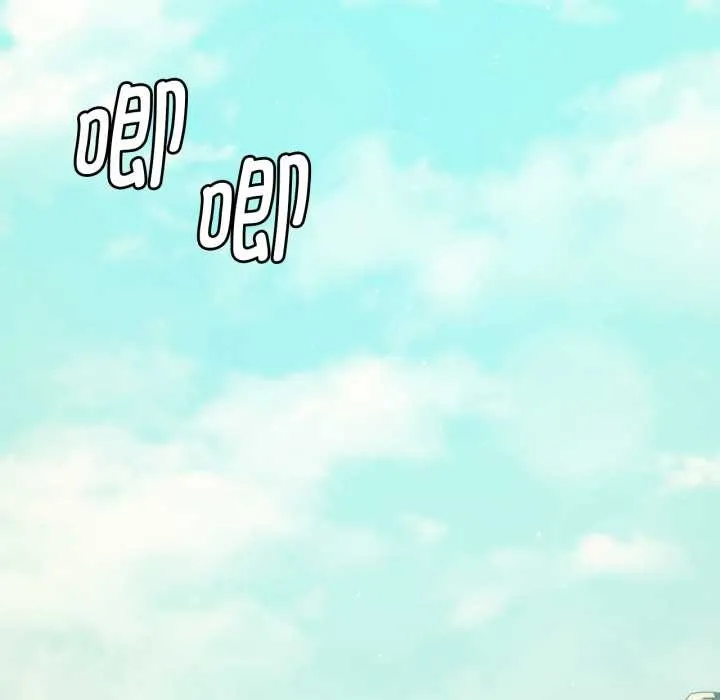 小姐 第105話 第5页