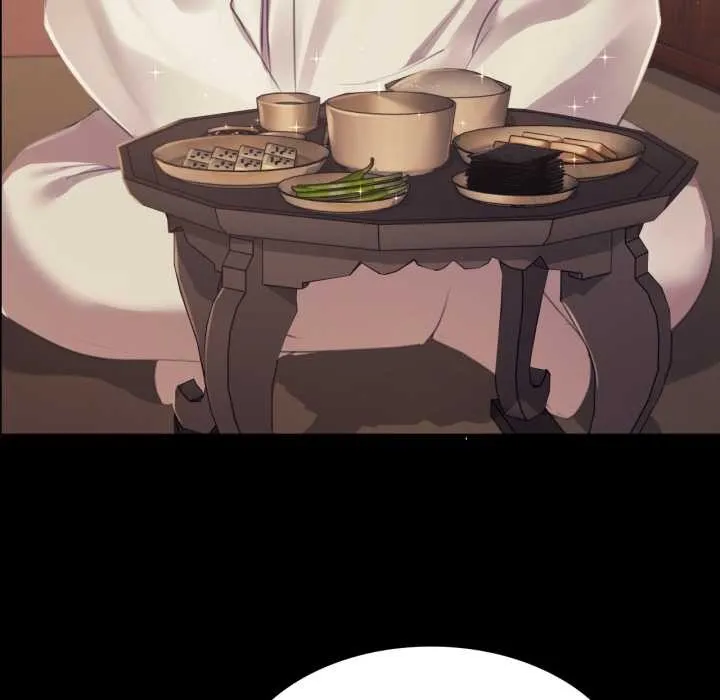 小姐 第105話 第10页