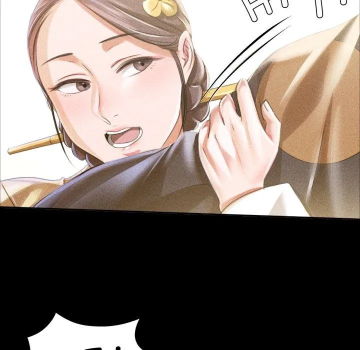 小姐 第50話 第63页