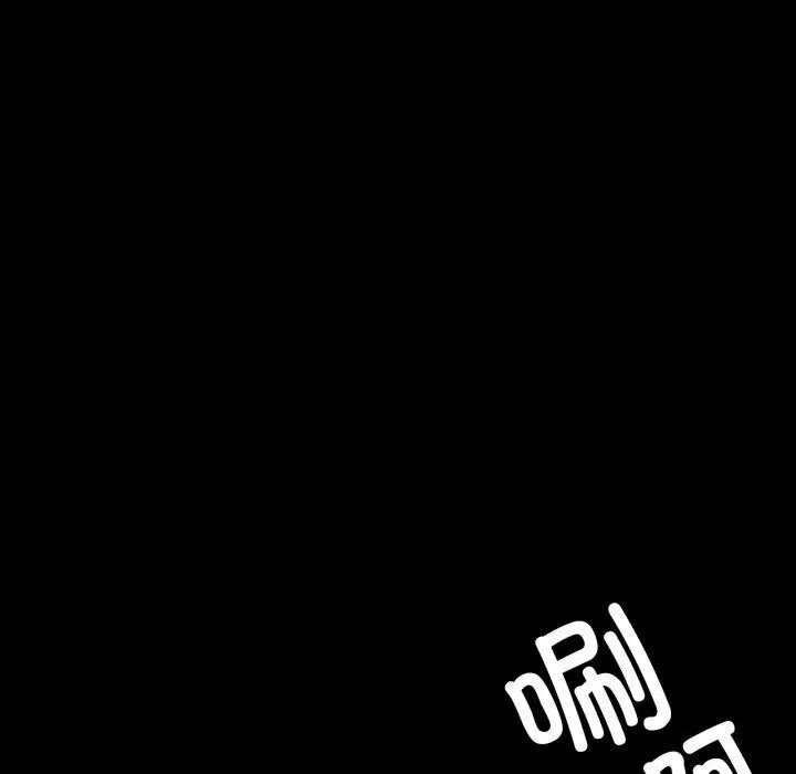 小姐 第50話 第49页
