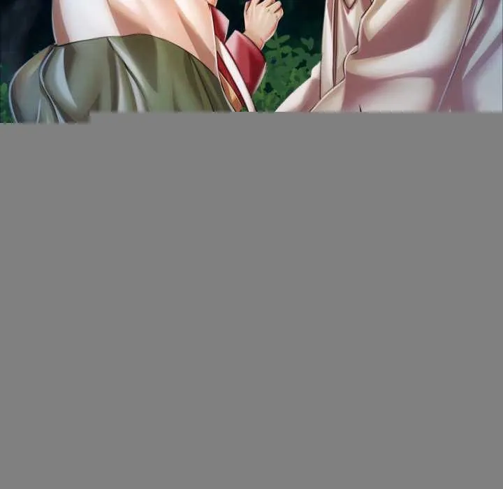 小姐 第59話 第117页