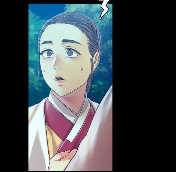 小姐 第59話 第125页