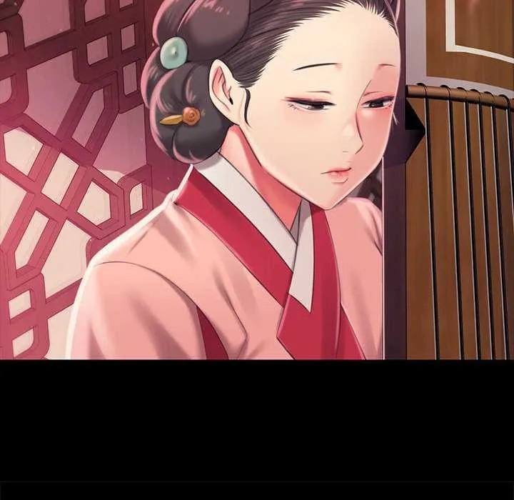 小姐 第97話 第128页