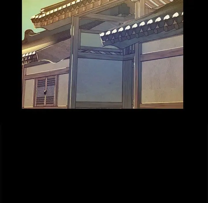 小姐 第12話 第18页
