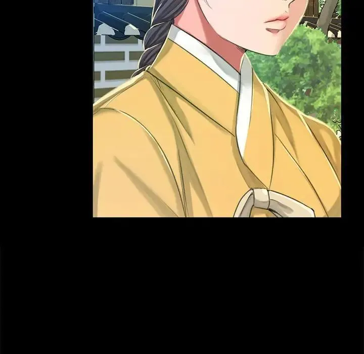 小姐 第12話 第42页