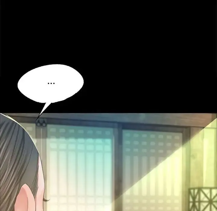 小姐 第12話 第71页