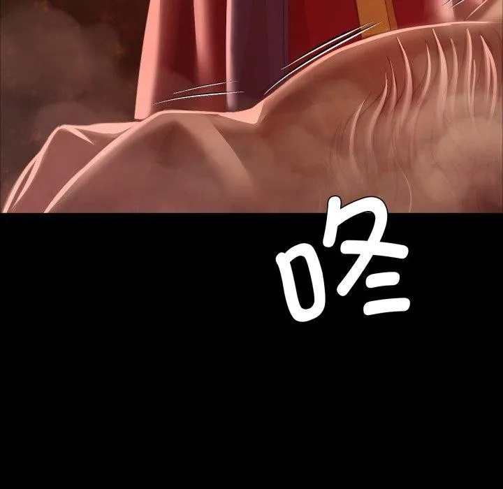 小姐 第60話 第99页