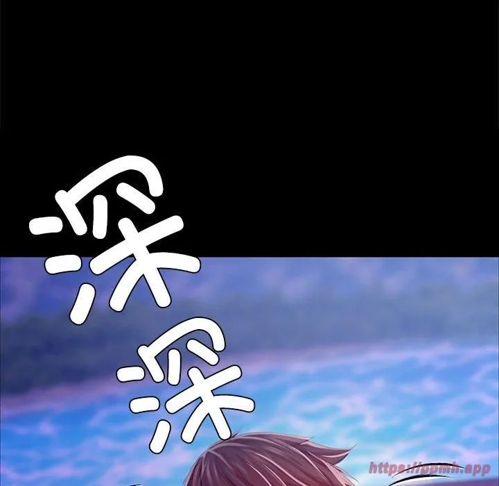 小姐 第44話 第190页