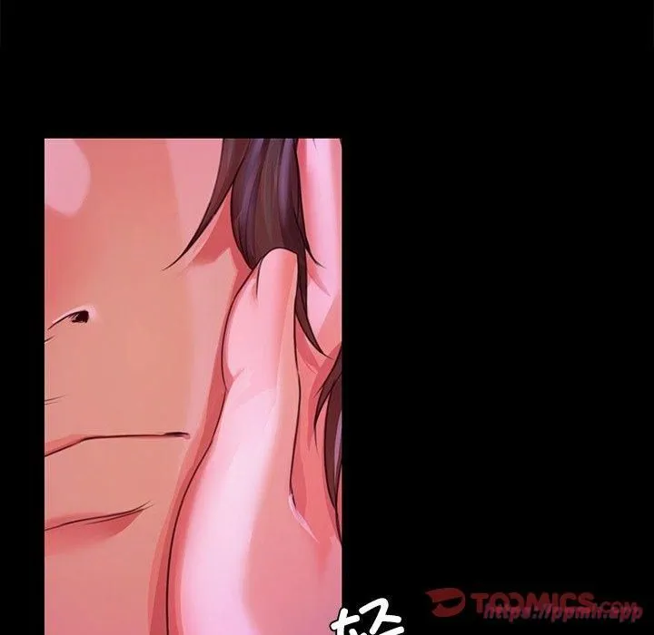小姐 第44話 第180页