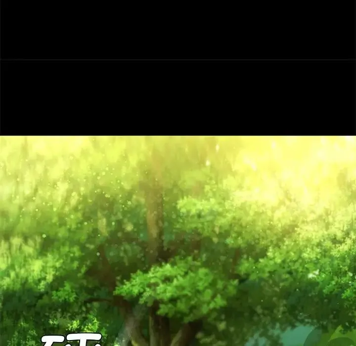 小姐 第5话 第233页