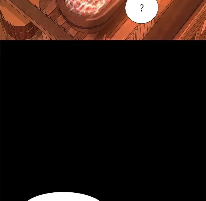 小姐 第5话 第17页