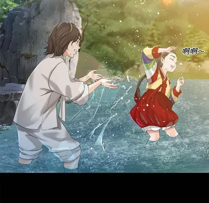 小姐 第5话 第169页