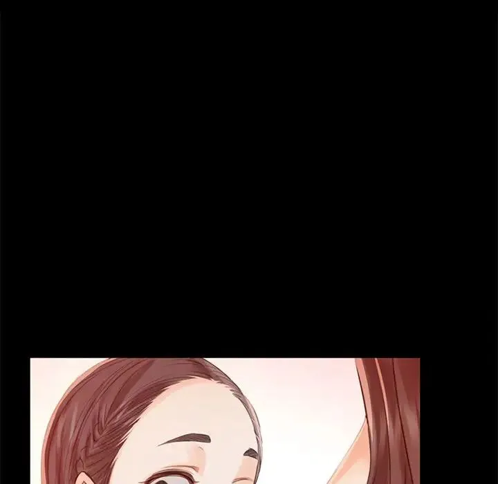 小姐 第5话 第40页