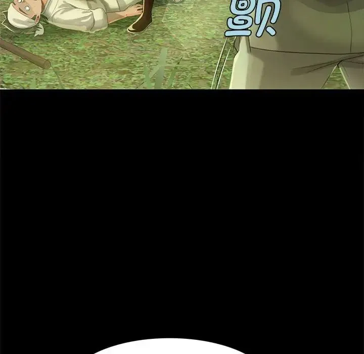 小姐 第5话 第108页
