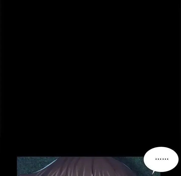 小姐 第5话 第213页