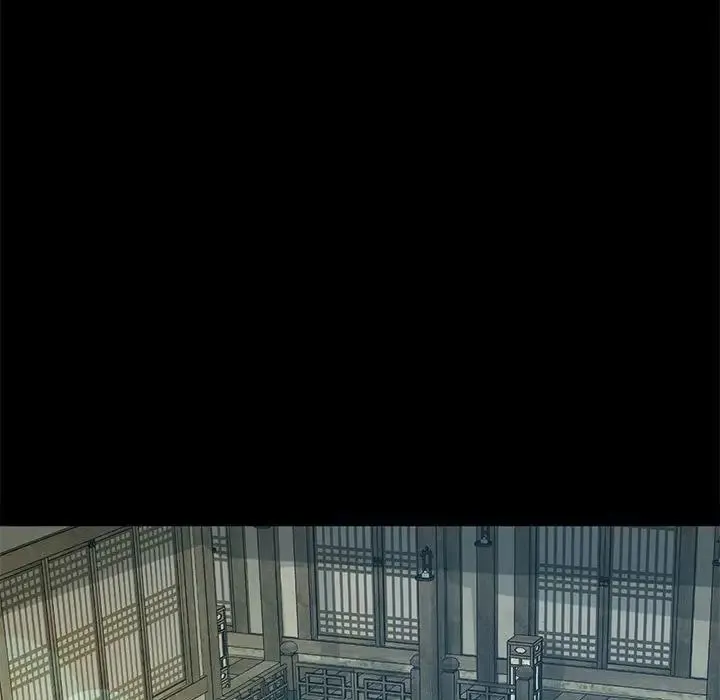 小姐 第5话 第69页