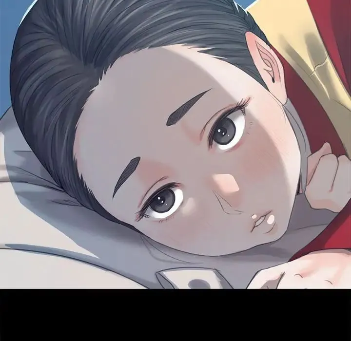 小姐 第5话 第210页