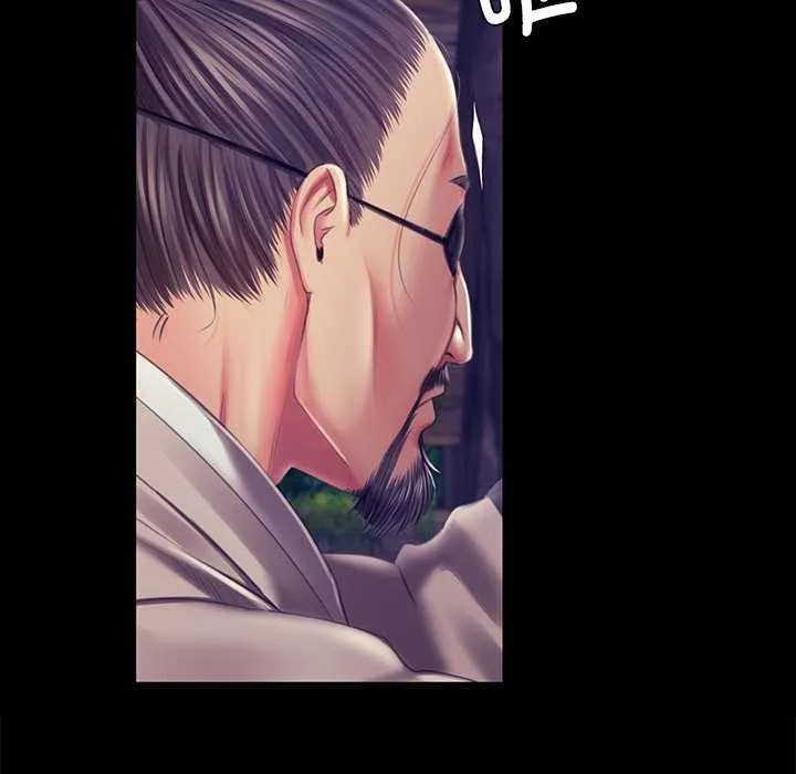 小姐 第95話 第53页