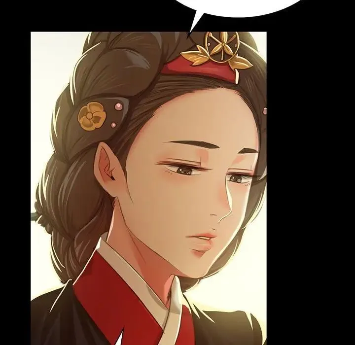 小姐 第13話 第82页