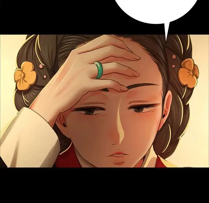 小姐 第13話 第56页