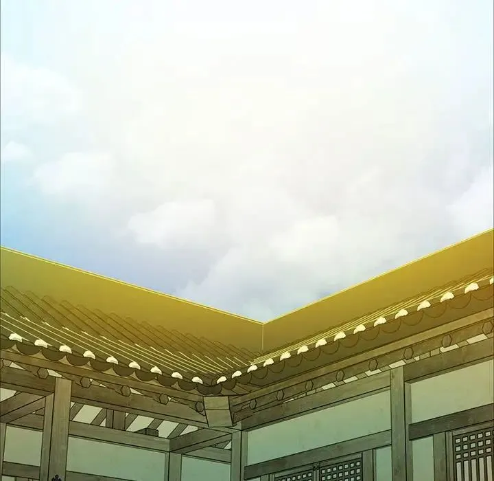 小姐 第13話 第30页