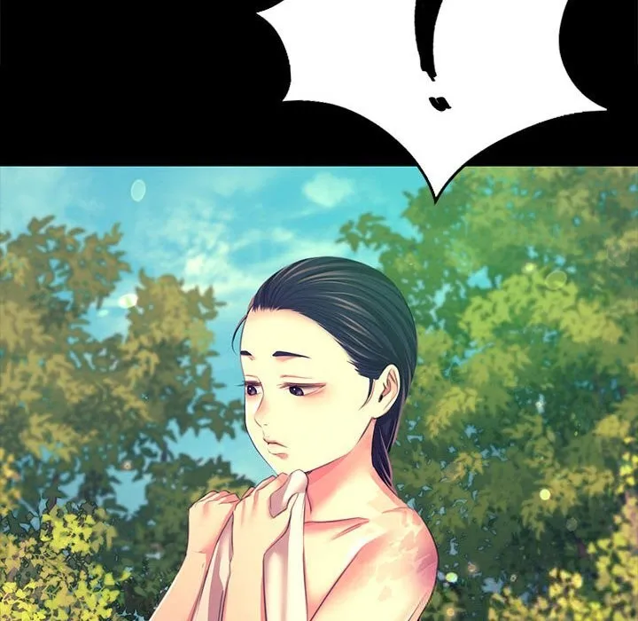 小姐 第82話 第18页