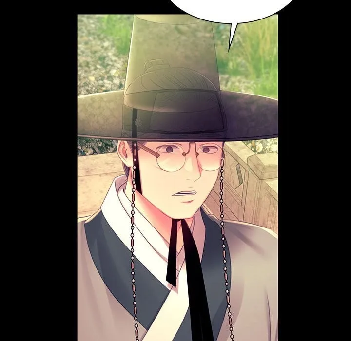 小姐 第89話 第65页
