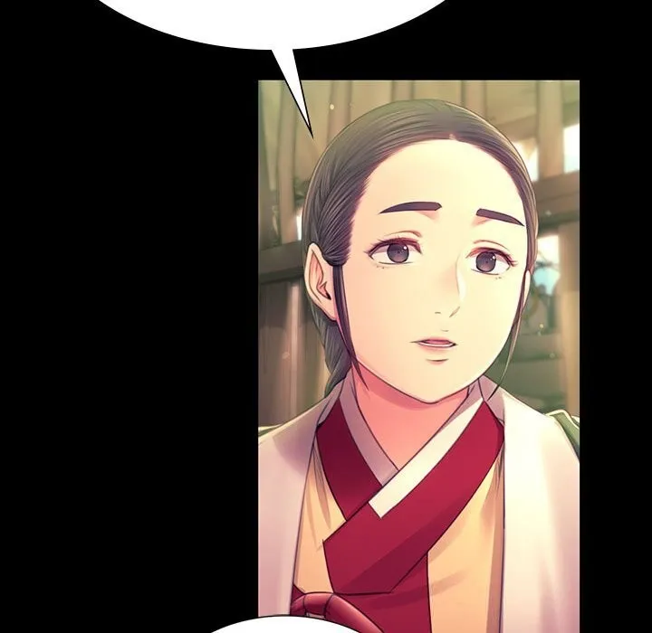 小姐 第89話 第51页