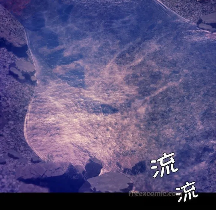 小姐 第89話 第152页