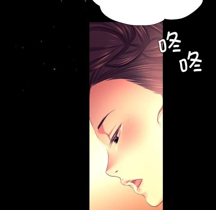 小姐 第80話 第168页