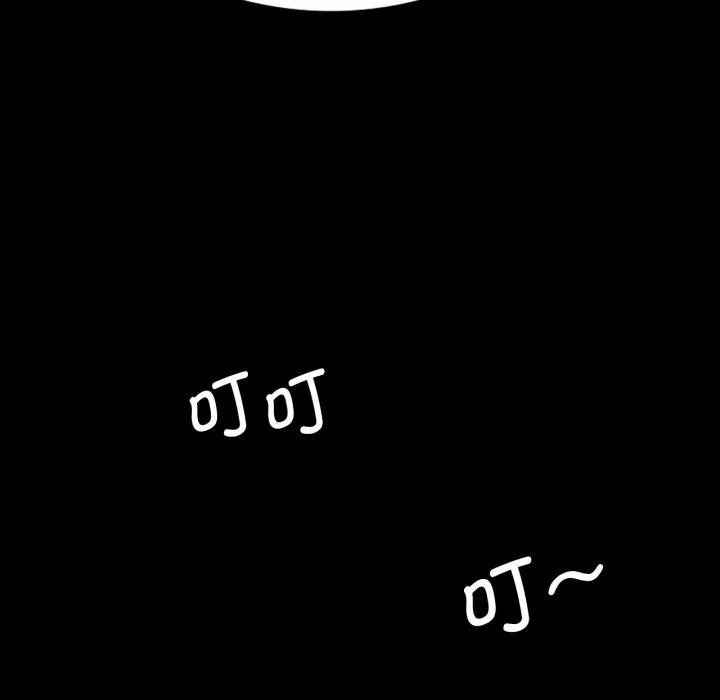 小姐 第80話 第140页