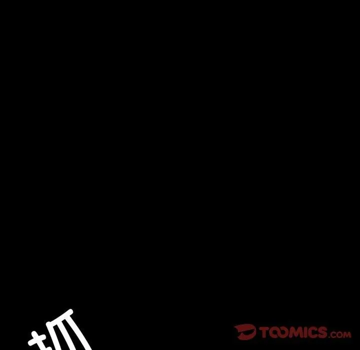 小姐 第49話 第148页