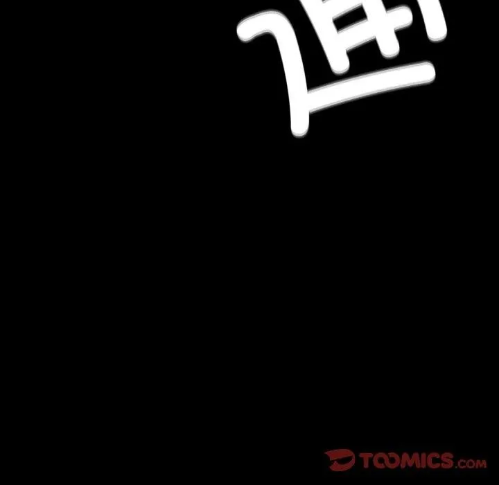 小姐 第49話 第156页