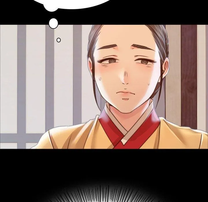 小姐 第49話 第29页