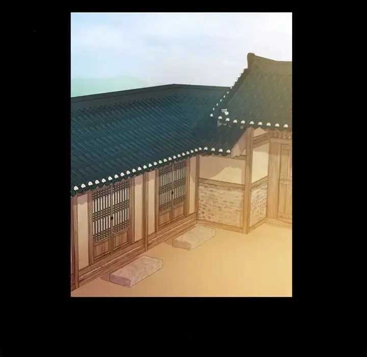 小姐 第22話 第55页