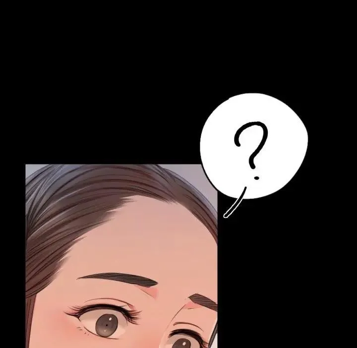 小姐 第48話 第94页